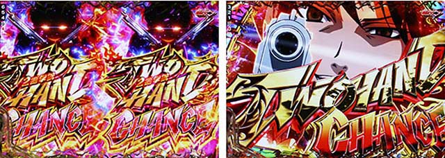 ぱちんこ・ブラックラグーン4・［デスペラードRUSH］バトルタイプ