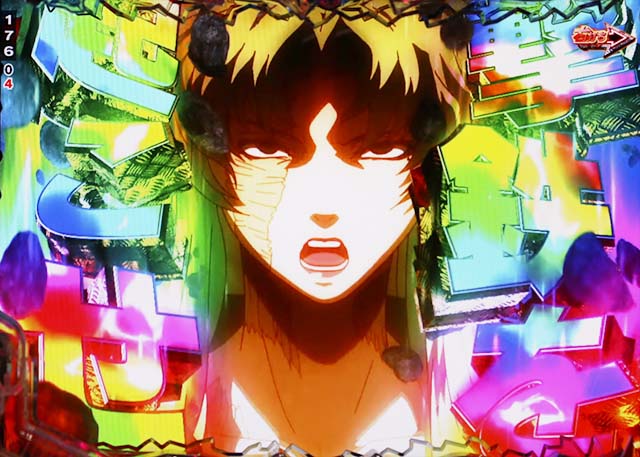 ぱちんこ・ブラックラグーン4・［デスペラードRUSH］カウントダウンタイプ