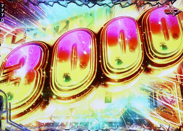 ぱちんこ・ブラックラグーン4・通常時・大当りの種類