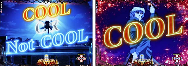 ぱちんこ・ブラックラグーン4・リーチ前予告