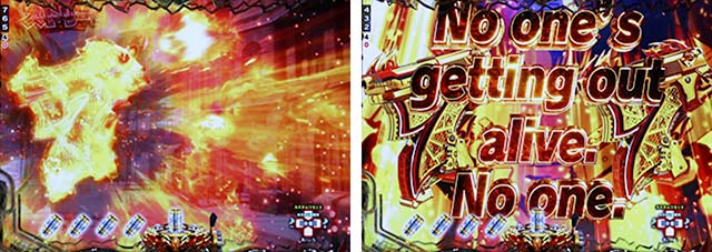 ぱちんこ・ブラックラグーン4・リーチ前予告