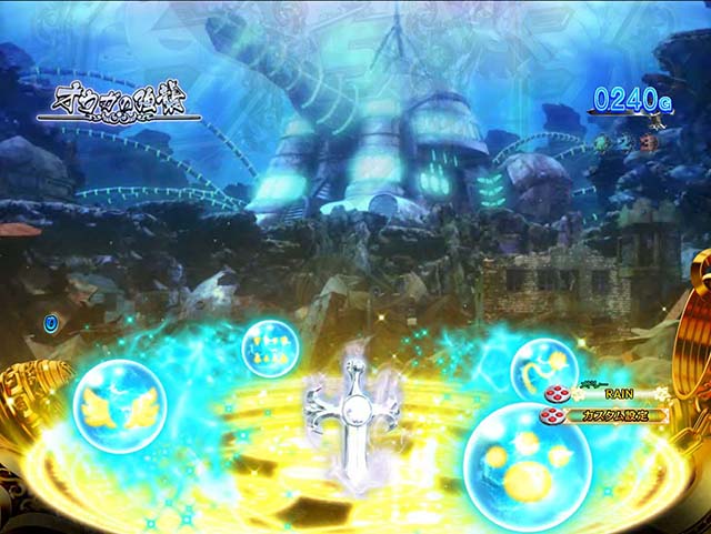 ぱちんこ（スマパチ）・RAVE・注目演出