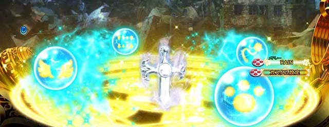 ぱちんこ（スマパチ）・RAVE・保留変化予告