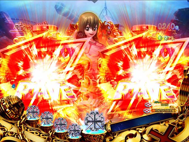 ぱちんこ(スマパチ)・RAVE・先読み予告(その他)