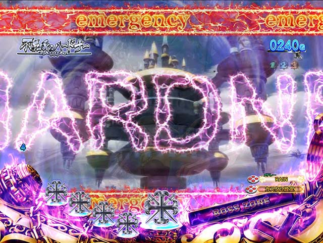 ぱちんこ(スマパチ)・RAVE・先読み予告(その他)