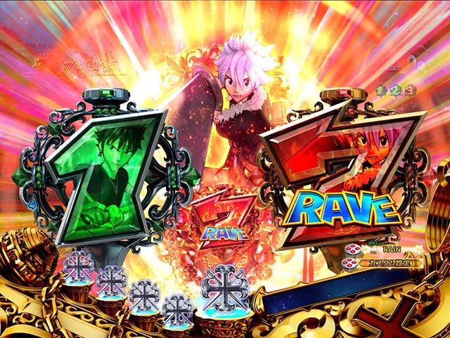 ぱちんこ(スマパチ)・RAVE・連続予告