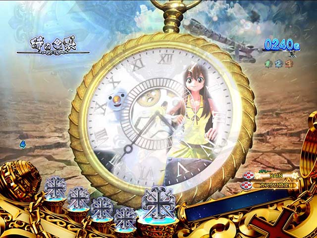 ぱちんこ(スマパチ)・RAVE・ステップアップ予告