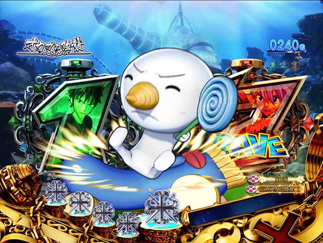 ぱちんこ(スマパチ)・RAVE・リーチ前予告(その他)