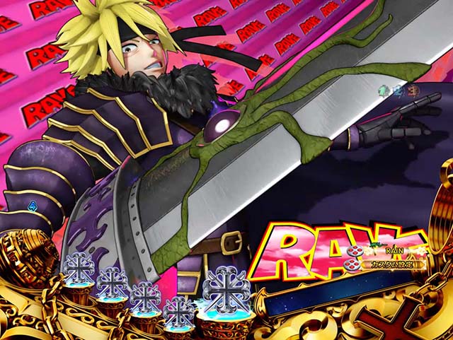 ぱちんこ(スマパチ)・RAVE・リーチ前予告(その他)