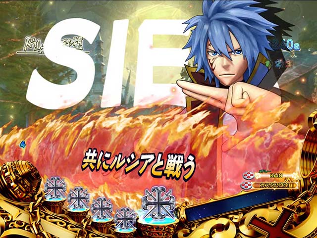 ぱちんこ(スマパチ)・RAVE・リーチ前予告(その他)