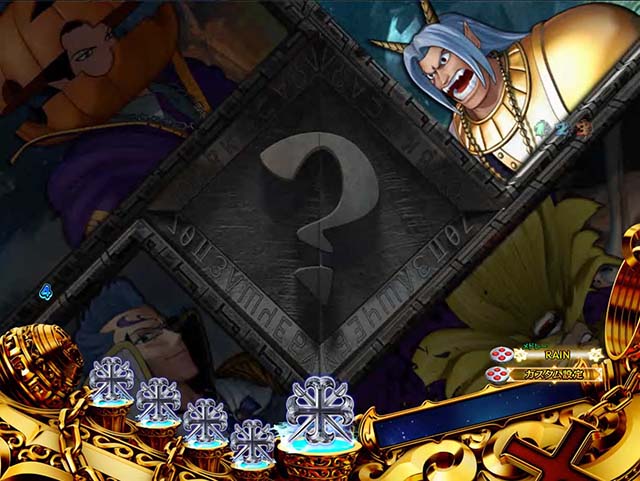 ぱちんこ(スマパチ)・RAVE・リーチ前予告(その他)