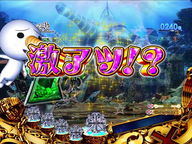 ぱちんこ(スマパチ)・RAVE・リーチ前予告(その他)