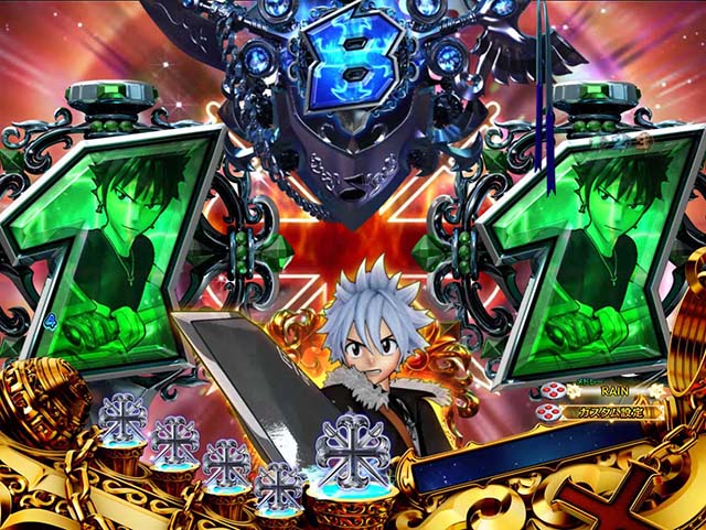 ぱちんこ(スマパチ)・RAVE・リーチ後予告