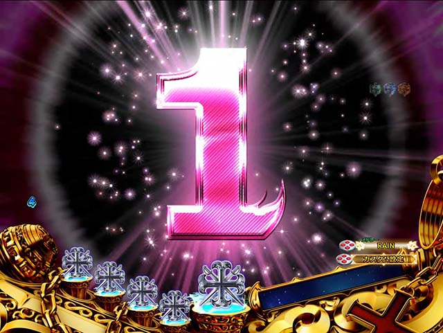 ぱちんこ(スマパチ)・RAVE・リーチ後予告