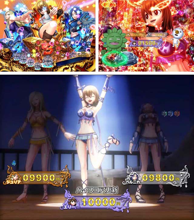 ぱちんこ(スマパチ)・RAVE・ダンスチャレンジ