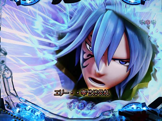 ぱちんこ（スマパチ）・RAVE・ジークハルト全回転