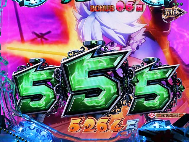 ぱちんこ(スマパチ)・RAVE・BATTLE