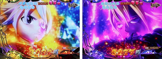 ぱちんこ(スマパチ)・RAVE・VSルシアBONUS