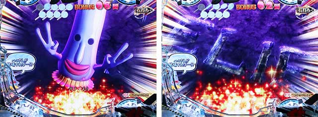 ぱちんこ(スマパチ)・RAVE・VSルシアBONUS