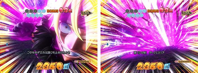 ぱちんこ(スマパチ)・RAVE・VSルシアBONUS