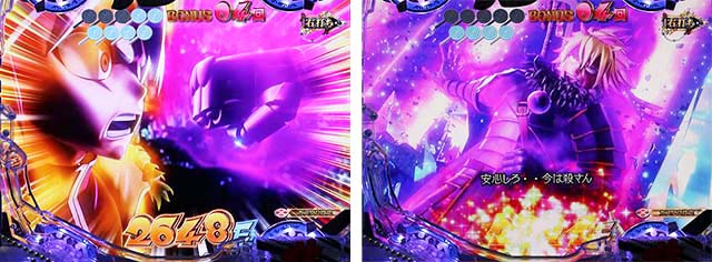 ぱちんこ(スマパチ)・RAVE・VSルシアBONUS