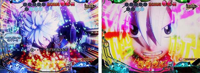 ぱちんこ(スマパチ)・RAVE・VSルシアBONUS