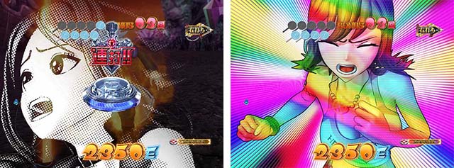 ぱちんこ(スマパチ)・RAVE・VS四天魔王BONUS