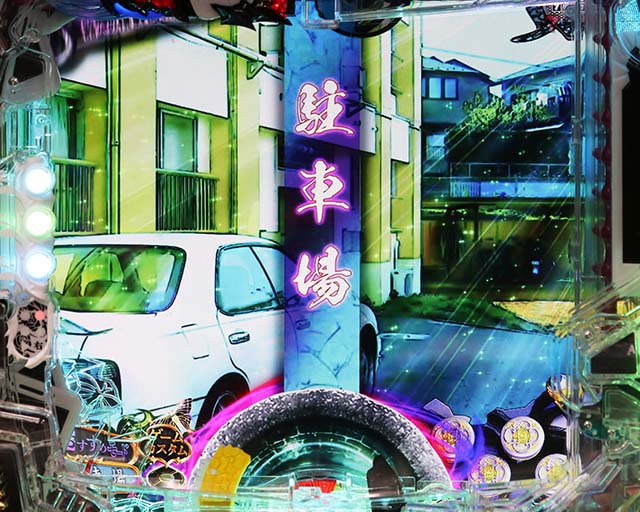 ぱちんこ・貞子3D3・リーチ前予告