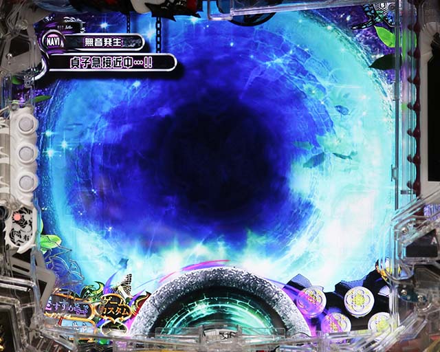 ぱちんこ・貞子3D3・リーチ前予告