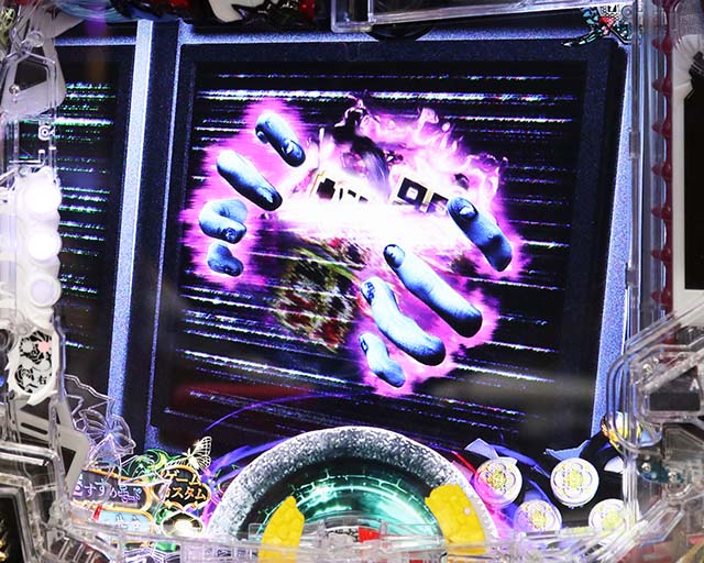 ぱちんこ・貞子3D3・リーチ前予告