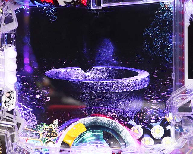 ぱちんこ・貞子3D3・リーチ前予告