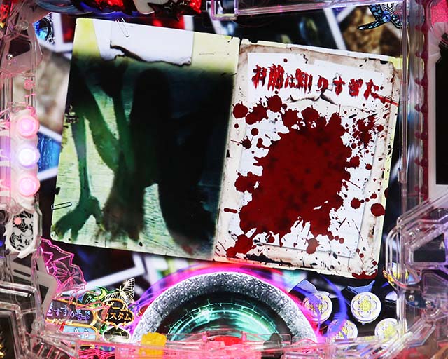 ぱちんこ・貞子3D3・リーチ前予告