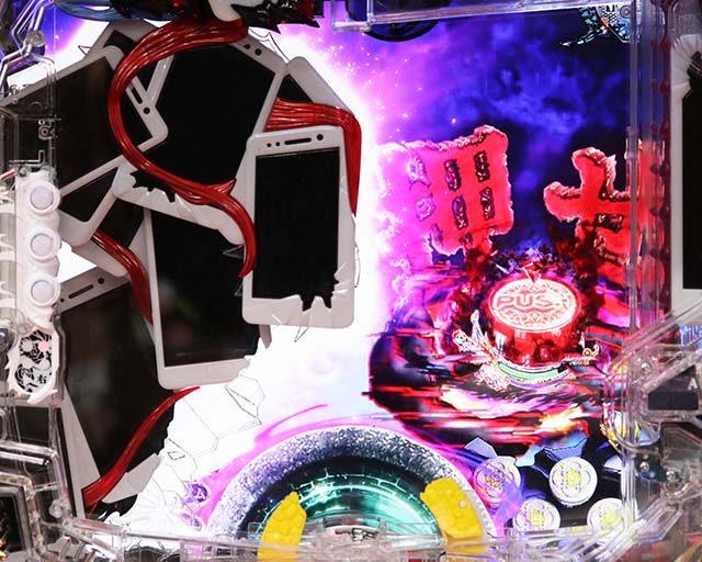 ぱちんこ・貞子3D3・突役物SPリーチ