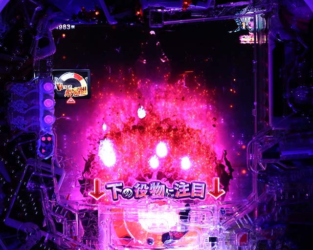 ぱちんこ・貞子3D3・器への挑戦（役物抽選）