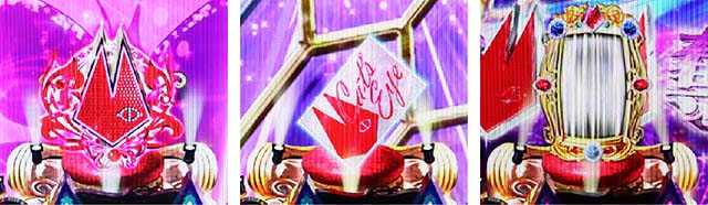 ぱちんこ(スマパチ)・キャッツアイ・保留変化予告