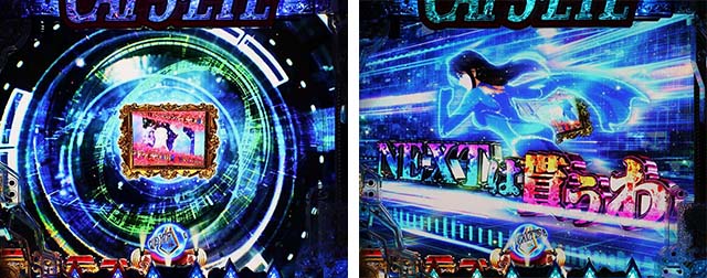 ぱちんこ(スマパチ)・キャッツアイ・連続予告