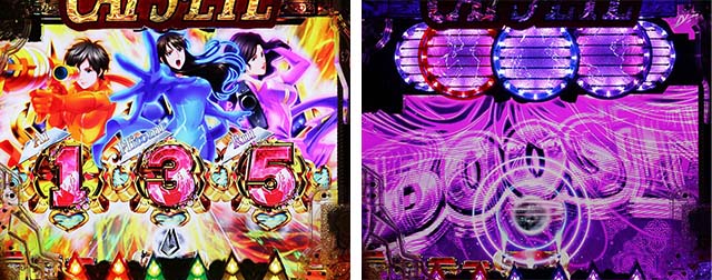 ぱちんこ(スマパチ)・キャッツアイ・連続予告