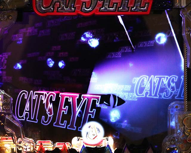 ぱちんこ(スマパチ)・キャッツアイ・リーチ前予告(その他)