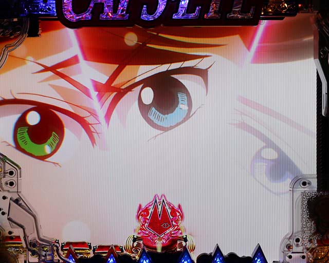 ぱちんこ(スマパチ)・キャッツアイ・リーチ前予告(その他)