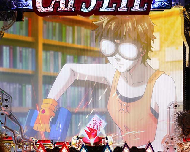 ぱちんこ(スマパチ)・キャッツアイ・リーチ前予告(その他)