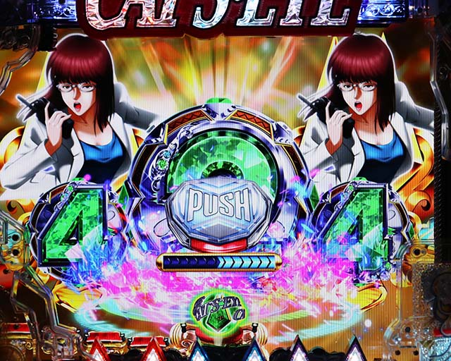 ぱちんこ(スマパチ)・キャッツアイ・リーチ後予告