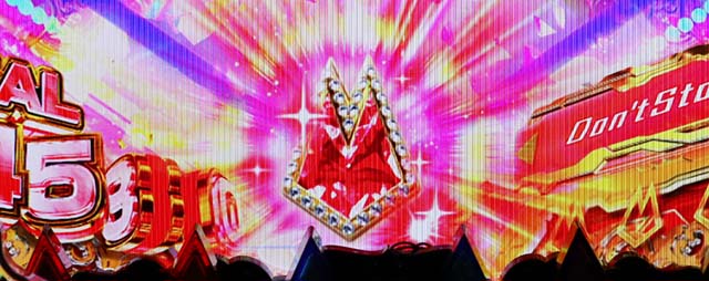 ぱちんこ(スマパチ)・キャッツアイ・主要演出