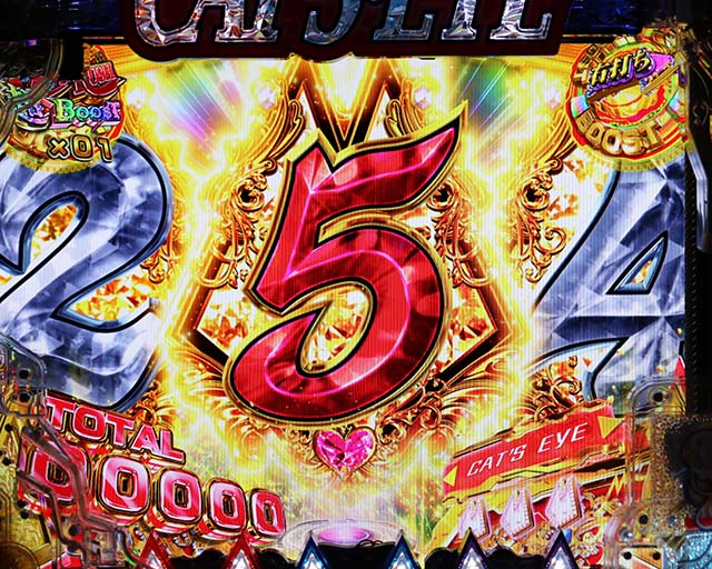 ぱちんこ(スマパチ)・キャッツアイ・主要演出