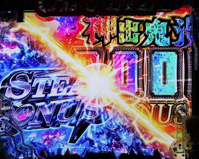 ぱちんこ(スマパチ)・キャッツアイ・昇格演出