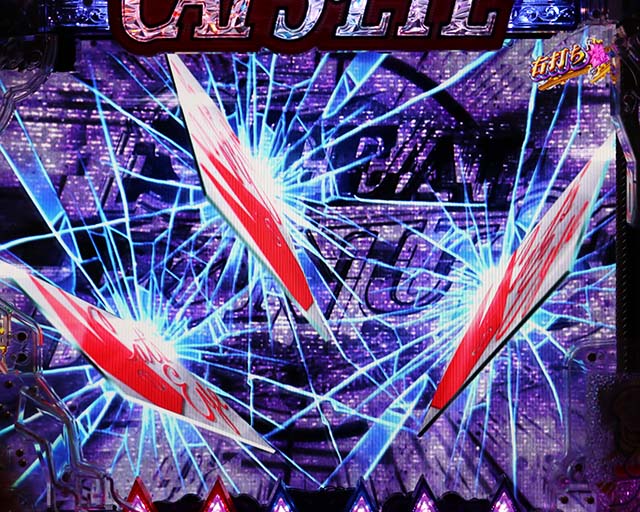 ぱちんこ(スマパチ)・キャッツアイ・昇格演出