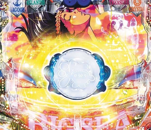 大海物語5・アグネス・ラム演出