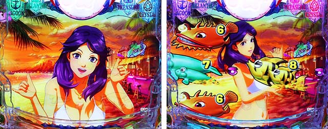 大海物語5・特殊発展リーチ