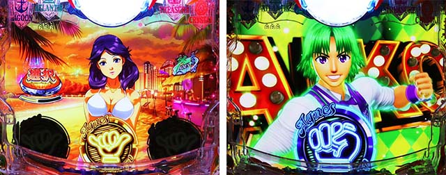 大海物語5・特殊発展リーチ