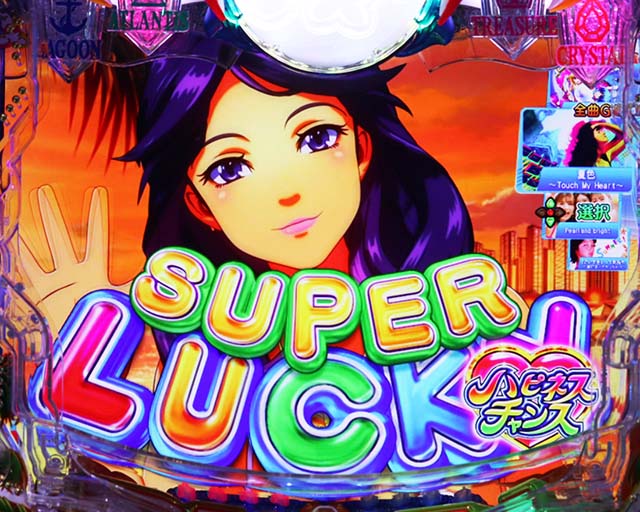 大海物語5・大当りの種類