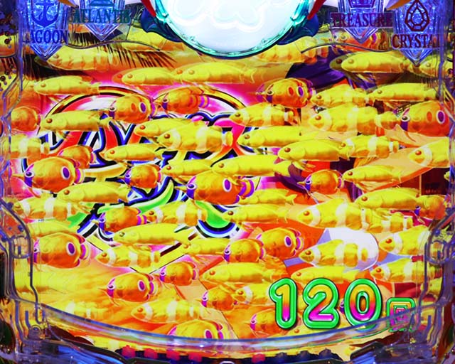 大海物語5・保留内連チャン演出